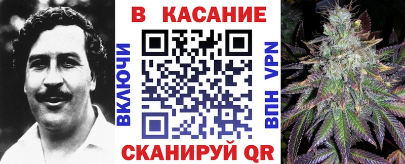 Магазины продажи наркотиков Любим COCAIN МЕФ ГАШ Марихуана