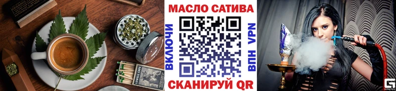 Еда ТГК конопля  Любим 