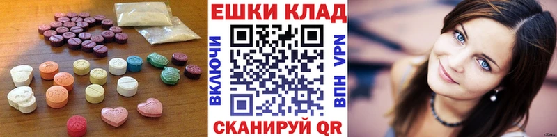 ЭКСТАЗИ Philipp Plein  kraken ONION  Любим 