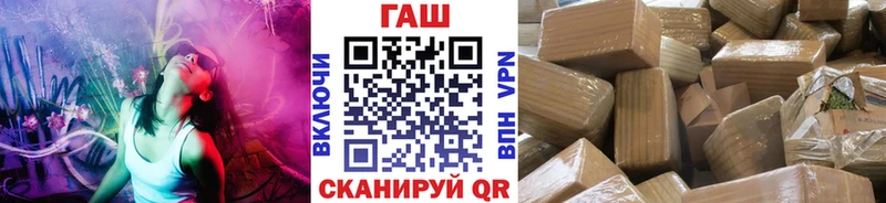 ГАШ 40% ТГК Любим
