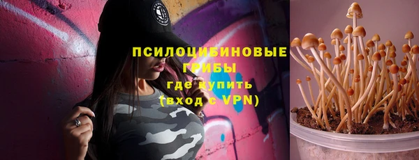 кокс Алзамай
