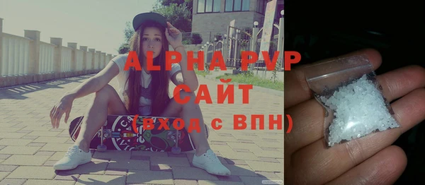 кокс Алзамай