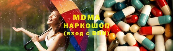 кокс Алзамай