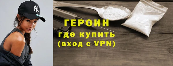спиды Сафоново