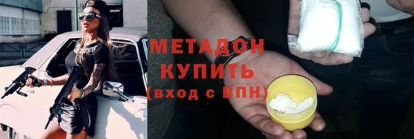 кокс Алзамай