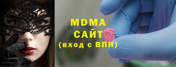 кокс Алзамай